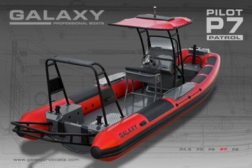 РИБ Алюминий Лодзь GALA GALAXY PILOT P7 АЛЮМИНИЙ для ПОЖАРНЫХ УСЛУГ WOPR