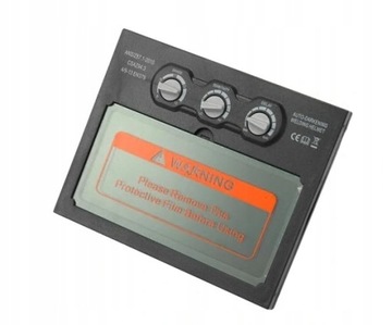 АВТОЗАТЕМНЯЮЩИЙСЯ ФИЛЬТР-МАСКА СВАРОЧНЫЙ ШЛЕМ