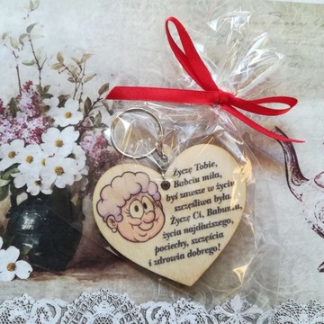 Брелок для ключей на день бабушки и дедушки, брелок для ключей