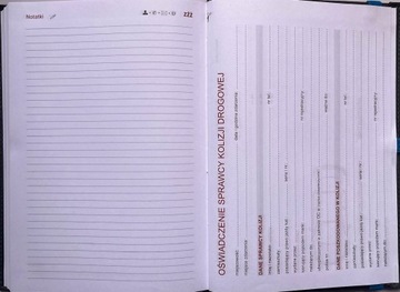 Календарь для учителей 2024/2025 А5 ежедневный + длинные резинки. + ручка!