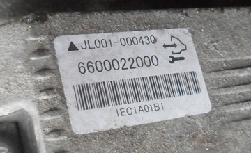 ANTARA CAPTIVA NÁPRAVA DIFERENCIÁL ZADNÍ JL001-000430