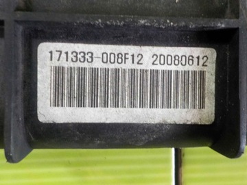 RENAULT KOLEOS I 2.0 DCI 09R VENTILÁTOR CHLADIČŮ 21481JY02A