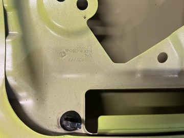 SKODA ENYAQ COUPE VÍKO KUFRU KUFRU 5LE827173