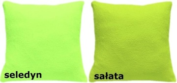 Наволочка TERRY 50х60 jasiek 50/60 BEST махровая ткань