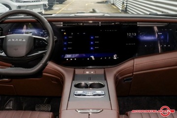 Omoda 2025 Omoda Inny Exeed Lanyue C-DM 2025 180 Ultra Long Range Ultra 4WD Auto Punkt, zdjęcie 7