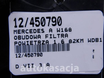 MERCEDES A W168 POUZDRO FILTRU VZDUCHU 1,6