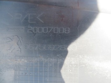 НАКЛАДКА БАМПЕРА 508 10-18 9675692880