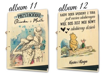 АЛЬБОМ ДЛЯ ДРУГА СЕСТРЫ СХЕМЫ ПОДАРОЧНЫХ ИМЕН