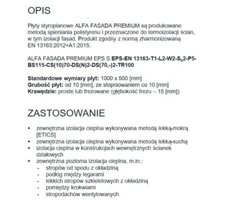 Йетико Альфа Фасада Премиум 0,038 15 СМ