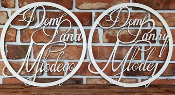 Обруч-обруч Дом невесты 40см НАБОР 2 шт.