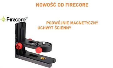 МАГНИТНАЯ НАСТЕННАЯ ОПОРА FIRECORE ДЛЯ ЛАЗЕРНЫХ УРОВЕНЕЙ