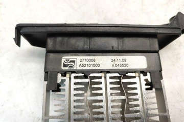 CHLADIČ ELEKTRICKÉ RADIÁTORU OPEL CORSA D VAN A52101500 1.7L DIESEL
