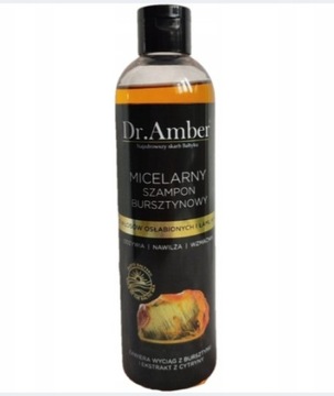 ТРАВЯНОЙ КРЕМ ДЛЯ ТЕЛА С ЯНТАРЕМ Dr.Amber Vegan