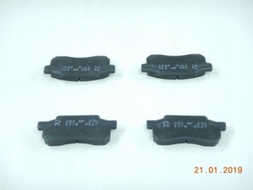 Beläge Bremsbeläge HITEC vorne DO HONDA JAZZ und 83-86 / H318 | thumb 4