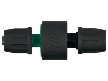 АВТОМАТИЧЕСКИЙ КОМПЛЕКТ КАПЕЛЬНОГО орошения