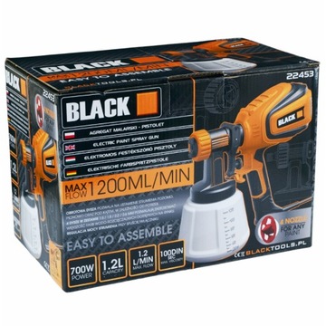 ПИСТОЛЕТ ДЛЯ ПОКРАСКИ СТЕН 700ВТ 4 НАСАДКИ 1200МЛ БОЛЬШОЙ НАБОР