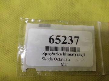 SKODA OCTAVIA II 1.6 TDI КОМПРЕССОР КОНДИЦИОНЕРА PXE16