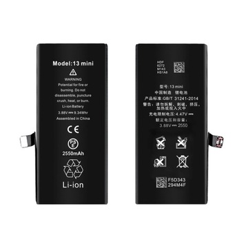 Аккумулятор NOWACELL для iPhone 13 Mini — увеличенная емкость 2550 мАч