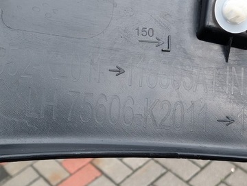 TOYOTA YARIS CROSS 20R - НАКЛАДКА НА КРЫЛО ЛЕВАЯ ЗАДНЯЯ ЛЕВАЯ ЗАДНЯЯ 75606-K2011