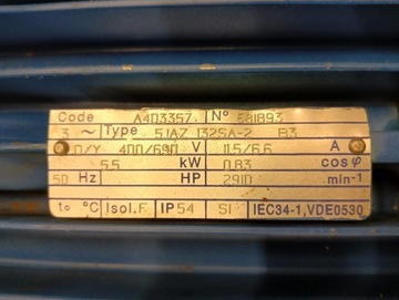 Вентилятор Спанекс 300