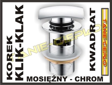 пробка сливная 6/4 CLICK-CLACK латунь. душевой поддон, аксессуары для ванны