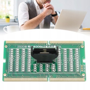 Тестер материнской платы, интерфейс DDR4 для ноутбука
