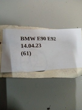 PANT DVEŘE HORNÍ BMW 5 E60 E61