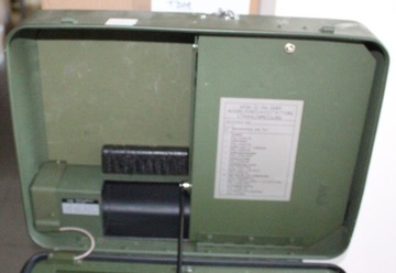 Военный алюминиевый чемодан + штатив