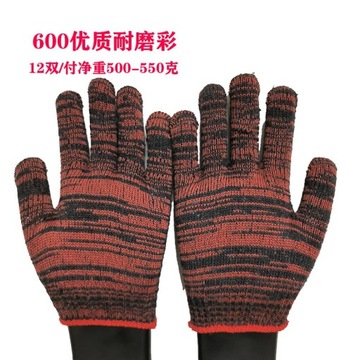 Labor Protection Gloves, Thickened Wear-Resistant
