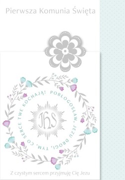 СУВЕНИР ПЕРВОГО СВЯТОГО ПРИЧАСТИЯ B6S_KOM WZ6 БИЛЕТ