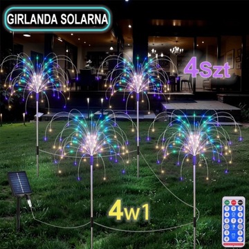 4 шт. СОЛНЕЧНЫЕ САДОВЫЕ ФОНАРИ DELELDS ФЕЙЕРВЕРКИ УКРАШЕНИЕ 480 LED + ПУЛЬТ ДИСТАНЦИОННОГО УПРАВЛЕНИЯ