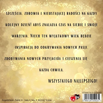 Подарок женщине на 60 лет СТЕКЛО, СУВЕНИРНАЯ КАРТОЧКА, ПОЖЕЛАНИЯ