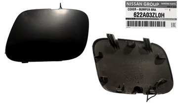 NISSAN PULSAR C13 14- ZAŚLEPKA HAKA ZDERZAKA UCHA