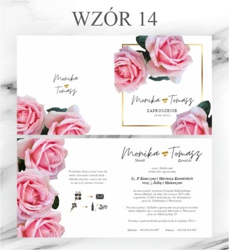 СВАДЕБНЫЕ ПРИГЛАШЕНИЯ, ЦВЕТЫ + КОНВЕРТ