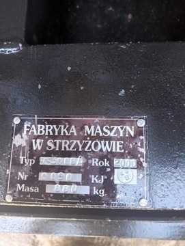 Компрессор СКС 30-08А