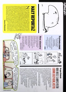 ПШЕКРОЙ 1/2022 [КНИГА]