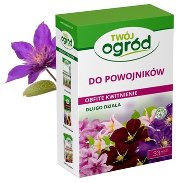 NAWÓZ DO POWOJNIKÓW 1KG PNĄCZY GRANULAT BOGATY SKŁAD NPK 12-8-16 WYDAJNY