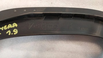 РАМКА ВЫХЛОПНОЙ ЮБКИ СПРАВА ЗАДНЯЯ PORSCHE PANAMERA 970