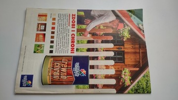 Дзялковец 8 1997 г.