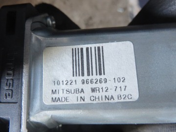 MOTOREK OKNO PRAVÝ PŘEDNÍ VOLVO XC60 966269-102 (X)