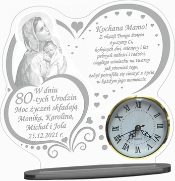 50 60 70 80 90 ПОДАРОК ​​НА ДЕНЬ РОЖДЕНИЯ ЧАСЫ СТАТУЭТКА XL