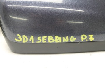 SEBRING III 06R - ZRCÁTKO PRAVÉ OHŘÍVAČ 7 PINU