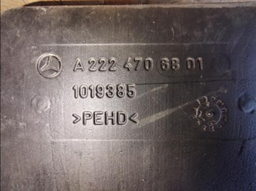 ADBLUE TANK MERCEDES S-CLASS W222 A2224706801