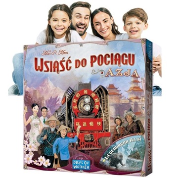 СЕМЕЙНАЯ игра Садитесь в поезд Коллекция карт ASIA