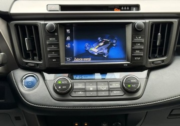 Toyota RAV4 IV MPV Facelifting 2.5 Hybrid 197KM 2017 Toyota RAV4 Salon Polska, Serwis ASO, Czujniki, Kamera FV-VAT 23 2.5 197KM, zdjęcie 3