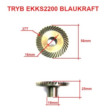 Przekładnia zębata tryb do piły EKKS2200 BLAUKRAFT