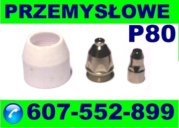 ДЕРЖАТЕЛЬ ПЛАЗМЕННОГО СТАНКА 8М ПРЯМОЙ С ЧПУ P80 STAMOS BERKERS WELDMAN