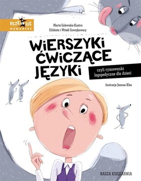 Wierszyki ćwiczące języki, czyli rymowanki (E)