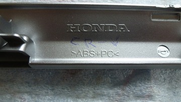 HONDA CR-V БОКОВАЯ ДЕКОРАТИВНАЯ НАКЛАДКА 83750-TLAA-210
