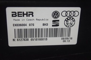 FABIA III RADIÁTOR DMYCHADLO VENTILÁTOR VENTILACE EVROPA